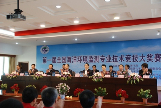 201109191934(1).JPG