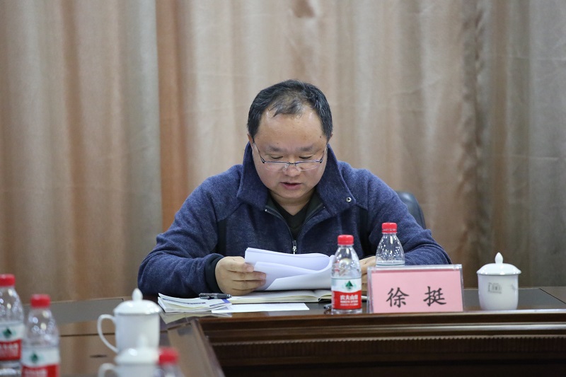 201712060933-8-3.jpg