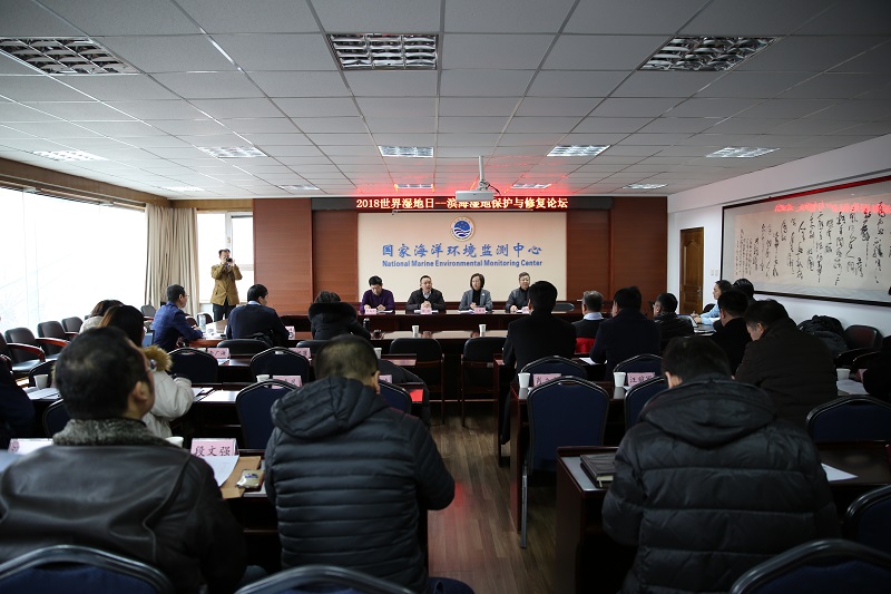 201802090717-5-1.jpg