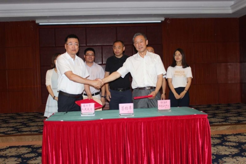 2018061200012-8-1.jpg 2018061200012-8-1.jpg