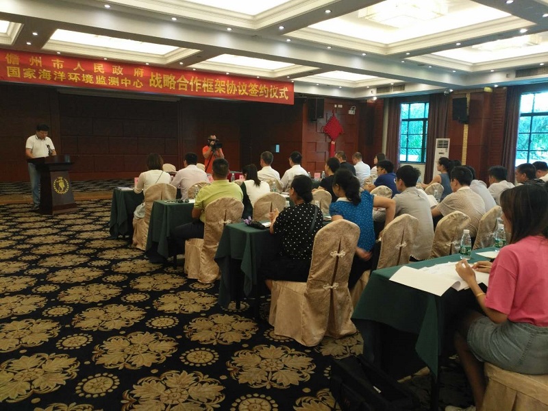 2018061200012-8-2.jpg 2018061200012-8-2.jpg