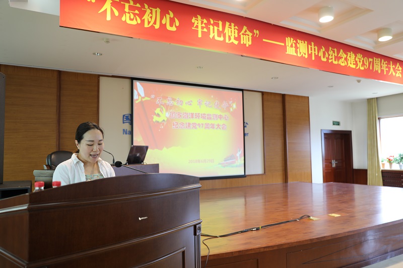 201807031503-5-3.jpg 201807031503-5-3.jpg