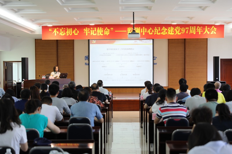 201807031503-5-4.jpg 201807031503-5-4.jpg