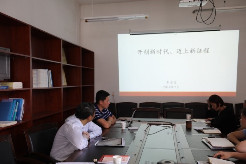 20180730130-3-1.jpg