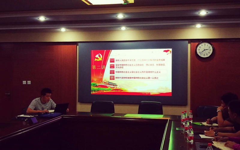 201809121542-2-1.jpg 201809121542-2-1.jpg