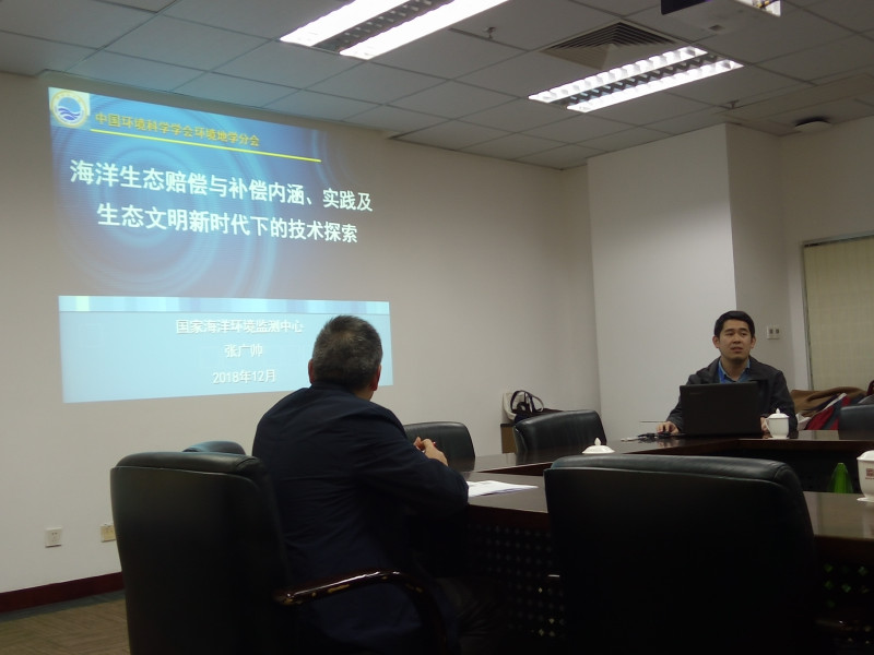 201812110908-2-2.jpg