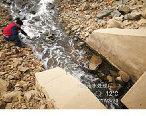 W020170406531995396749-1-1.jpg W020170406531995396749-1-1.jpg