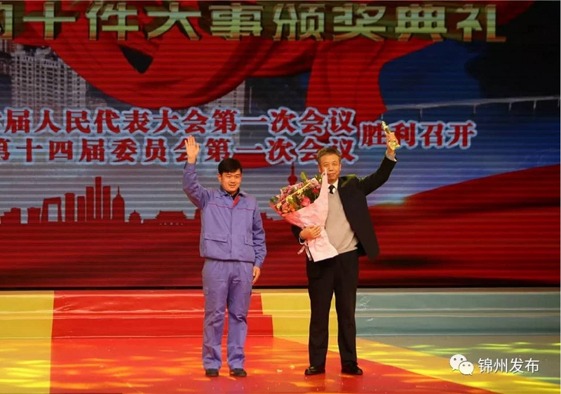 2018011009251-3-1.png