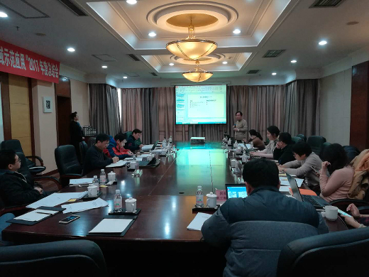 201802130820-4-1.jpg