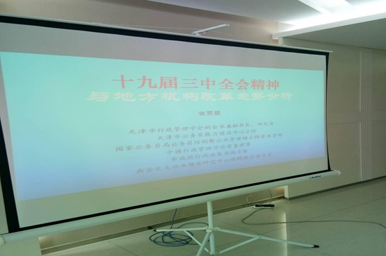 2018051802-2-2.jpg