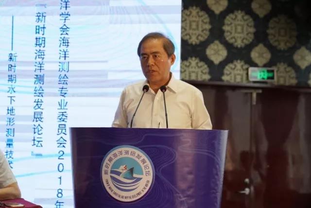 中国海洋学会理事长陈连增致辞