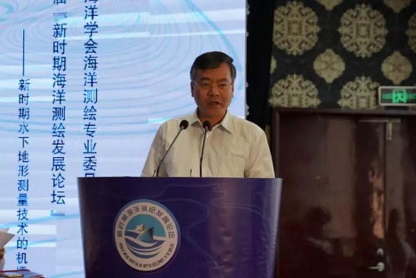 中国海洋学会副理事长国家海洋局南海分局党委书记雷波致辞