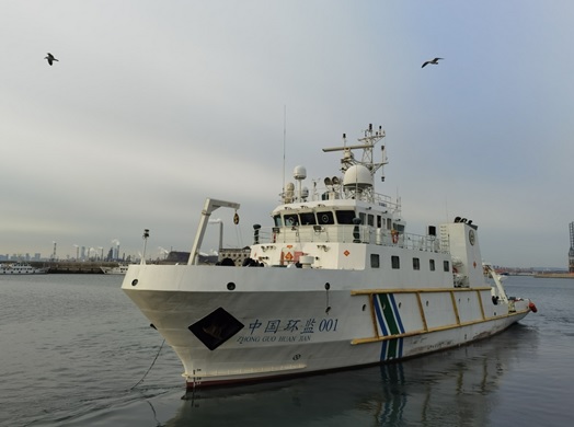 乘风破浪再奋楫 勇立潮头更向前——"中国环监001"顺利完成新春首航